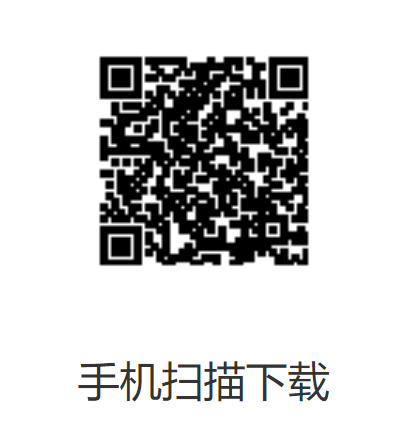 官方认证啵乐app下载二维码