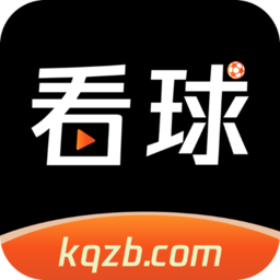 看球直播 看球直播
