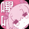 哔咔哔咔