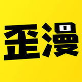 韩国歪歪漫画