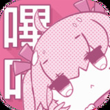 哔咔哔咔2.2.1.3.4官网