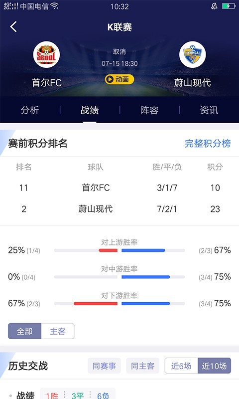 彩虹多多698版本