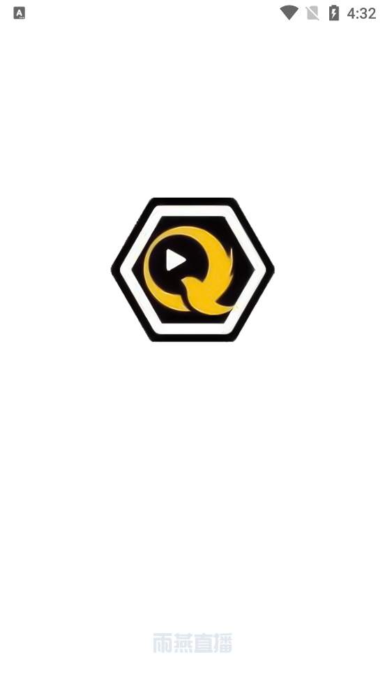 雨燕直播足球免费直播官网版