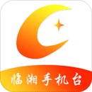 品质临湘app