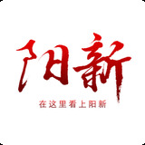 云上阳新官网版