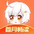 飒漫画最新版