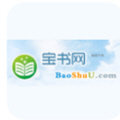 宝书网手机版txt电子书