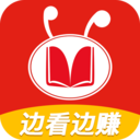 蚂蚁快报app