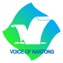 南通发布官网版