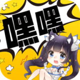 嘿嘿连载app官网