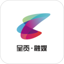 呈贡融媒app