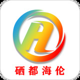海伦融媒app