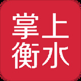 掌上衡水app官方