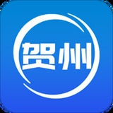 贺州生活网app 贺州生活网app