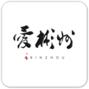 爱彬州app