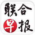 联合早报南略中文网