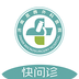 济南显微医院官网版