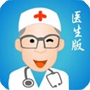 康护帮医生版官网版