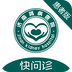 济南肾病医院官网版