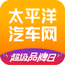 太平洋汽车网