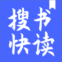 搜书快读小说最新版