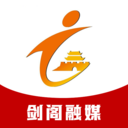 剑阁融媒app 剑阁融媒app