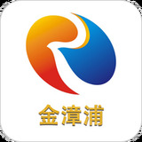 金漳浦app 金漳浦app