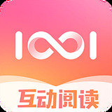 一零零一破解版