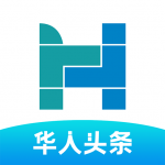 华人头条app