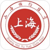 上海预约挂号网官网版