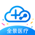 云医康官网版