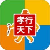 孝信通监护版官网版