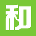 和心理官网版