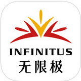 无限极中国app最新版