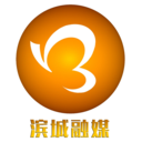 滨城融媒客户端app