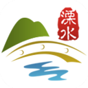 智慧溧水app