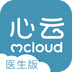 心云医生版官网版