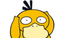 可达鸭