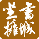 天天读书app 天天读书app