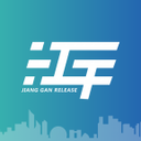 江干发布app