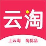 云淘官网版
