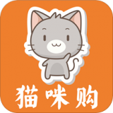 猫咪购官网版