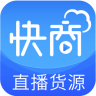 快商云官网版