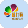 魅力购官网版
