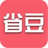 省豆官网版
