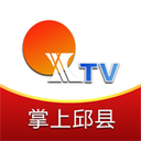掌上邱县app 掌上邱县app