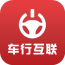 车行互联官网版