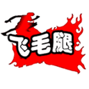 府谷飞毛腿官网版