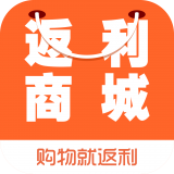 返利商城官网版