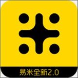易米国际商城官网版